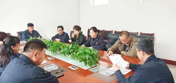 德曜公司召開(kāi)“不忘初心、牢記使命”專題民主生活會(huì).jpg