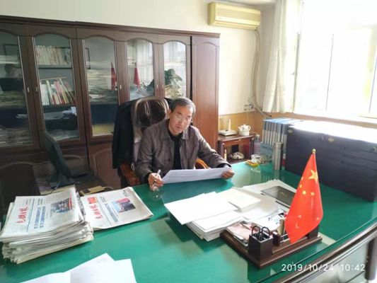 公司機(jī)關(guān)黨支部積極開展“不忘初心、牢記使命”主題教育答題活動.png