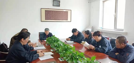 德曜公司黨支部開展“不忘初心、牢記使命”主題教育活動2.jpg